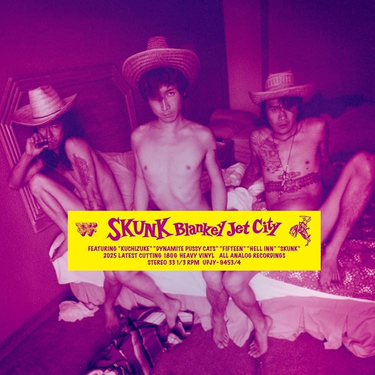 Amazon.co.jp: THE SIX (生産限定盤)(2枚組) - BLANKEY JET CITY